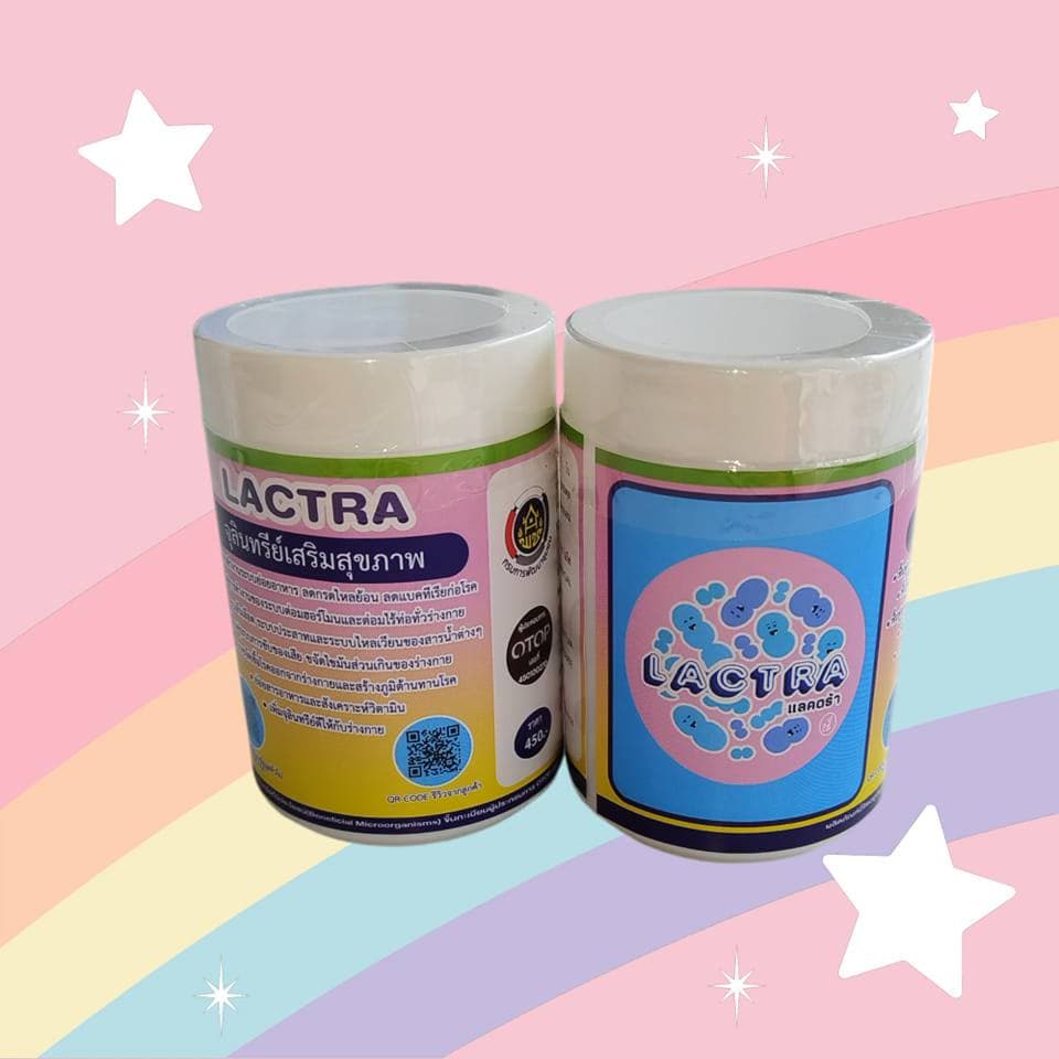 Lactra and Young Logo